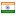 asgidacanakkale.com server is located in India